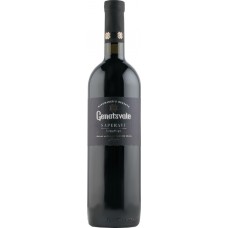 Вино GENATSVALE Саперави стол. кр. сух., Грузия, 0.75 L