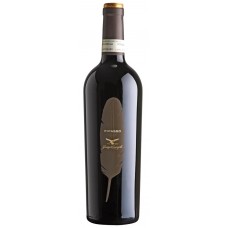 Вино GIUSEPPE CAMPAGNOLA VALPOLICELLA RIPASSO Классико Супериоре Венето DOC красное сухое, 0.75л, Италия, 0.75 L