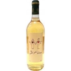 Вино JE T' AIME белое сух., Франция, 0.75 L