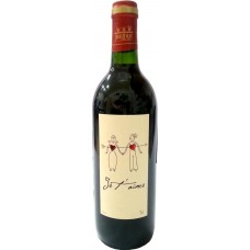Вино JE T' AIME красное сух., Франция, 0.75 L
