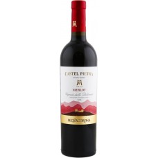 Купить Вино MEZZACORONA Castel Pietra Мерло Доломити IGT красное сухое, 0.75л, Италия, 0.75 L в Ленте