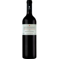 Вино НУВИАНА Темпранильо Каберне Совиньон геогр. наим. красное сухое, 0.75л, Испания, 0.75 L