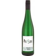 Вино RIESLING Qba бел. п/сл., Германия, 0.75 L