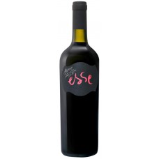 Вино САТЕРА Esse Мерло красное сухое, 0.75л, Россия, 0.75 L