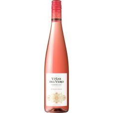 Купить Вино VINAS DEL VERO Пино Нуар Сомонтано DO роз. сух., Испания, 0.75 L в Ленте