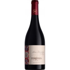 Вино YEREVAN 782 ВС Арени Кармрают геогр. наим. красное сухое, 0.75л, Армения, 0.75 L