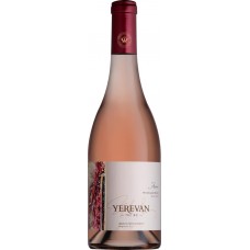 Купить Вино YEREVAN Арени 782 ВС геогр. наим. Арагацотн розовое сухое, 0,75л, Армения, 0.75 L в Ленте