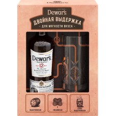 Виски DEWAR'S Special Reserve Шотландский купажированный 12 лет, 40%, п/у + стакан, 0.7л, Великобритания, 0.7 L
