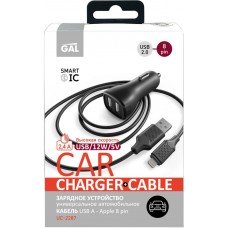 Купить Автомобильное зарядное устройство GAL UC-2287 в комплекте с кабелем Usb A – Apple 8-pin, Китай в Ленте