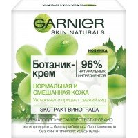 Ботаник-крем для лица GARNIER Экстракт винограда, освежающий, для нормальной и смешанной кожи, 50мл, Германия, 50 мл