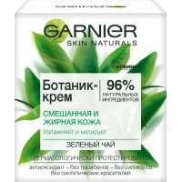 Ботаник-крем для лица GARNIER Зеленый Чай, матирующий, для смешанной и жирной кожи, 50мл, Германия, 50 мл