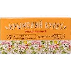 Чай травяной КРЫМСКИЙ БУКЕТ Витаминный, 20пак, Россия, 20 пак