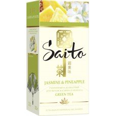 Купить Чай зелёный SAITO Jasmine&pineapple кусоч ананаса и ароматом жасмина к/уп, Россия, 25 пак в Ленте