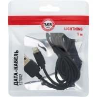 Дата-кабель 365 ДНЕЙ USB–8-pin, 1м, черн. 1A 127002, Китай