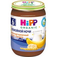 Купить Детское питание десерт HIPP молочный пшеничный с бананом "Спокойной ночи" 6мес, Венгрия, 190 г в Ленте
