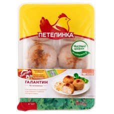 Галантин куриный ПЕТЕЛИНКА По-петелински охл., Россия, 500 г