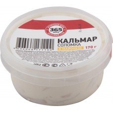 Купить Кальмар 365 ДНЕЙ в майонезном соусе соломка, 170г, Россия, 170 г в Ленте