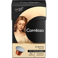 Купить Кофе COFFESSO Crema Delicato' капсула к/уп, Россия, 20 кап в Ленте