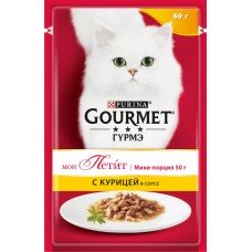 Купить Корм консервированный для взрослых кошек GOURMET Mon Petit c курицей, 50г, Россия, 50 г в Ленте