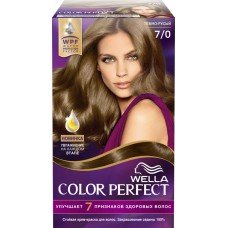 Купить Краска д/волос WELLA Color perfect 7/0 Темно-русый, Россия, 200 мл в Ленте