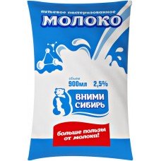 Купить Молоко пастеризованное ВНИМИ СИБИРЬ 2,5% ГОСТ, без змж, 900мл, Россия, 900 мл в Ленте