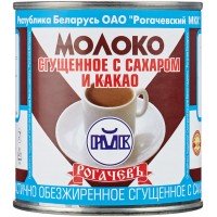 Молоко сгущенное, частично обезжиренное РОГАЧЕВ с сахаром и какао 7,5%, без змж, 380г, Беларусь, 380 г