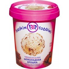 Купить Мороженое BASKIN ROBBINS Шоколадная крошка, без змж, ведро, 500мл, Россия, 500 мл в Ленте