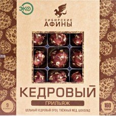 Набор конфет СИБИРСКИЕ АФИНЫ Кедровый грильяж, 160г, Россия, 160 г