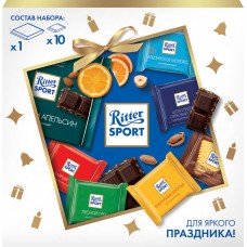Купить Набор шоколада RITTER SPORT Яркое ассорти 7 вкусов, Германия, 266,7 г в Ленте