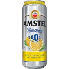 Купить Напиток пивной безалкогольный AMSTEL 0.0. Natur Лимон нефильтрованный, пастеризованный осветленный, не более 0,3%, ж/б, 0.43л, Россия, 0.43 L в Ленте