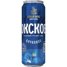 Пиво светлое ОКСКОЕ Бочковое пастеризованное, 4,7%, ж/б, 0.43л, Россия, 0.43 L