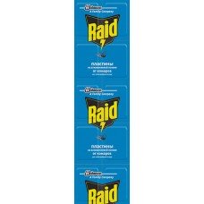 Купить Пластины RAID д/эл.фумигатора с алюминиевой основой от комаров, Украина, 10 шт в Ленте