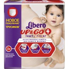 Купить Подгузники-трусики детские LIBERO Up&Go Maxi 7–11кг, 74шт, Нидерланды, 74 шт в Ленте