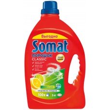Порошок для посудомоечной машины SOMAT Classic Лимон и Лайм, 3кг, Россия, 3000 г