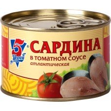Купить Рыбные консервы Сардина 5 МОРЕЙ в томатном соусе ключ, Россия, 250 г в Ленте