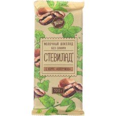 Шоколад молочный СТЕВИЛАД Капучино, на стевии, 100г, Россия, 100 г