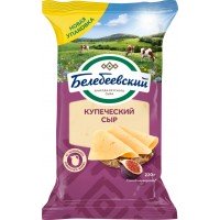 Сыр полутвердый БЕЛЕБЕЕВСКИЙ Купеческий 52%, без змж, 220г, Россия, 220 г
