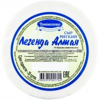 Сыр ТОММОЛОКО Легенда Алтая 45%, без змж, весовой, Россия
