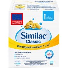 Купить Смесь молочная SIMILAC Classic 1, с 0 месяцев, 1200г, Дания, 1200 г в Ленте