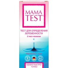 Купить Тест для определения беременности MAMA TEST №2, Германия в Ленте