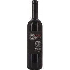 Купить Вино ANNA SPINATO DILIGO Каберне Совиньон Венето DOC красное сухое, 0.75л, Италия, 0.75 L в Ленте