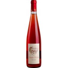 Купить Вино CORACAO DA MINHA Frutado столовое розовое полусухое, 0.75л, Португалия, 0.75 L в Ленте