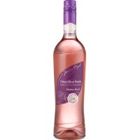 Вино MARIUS PEYOL COTEAUX D'AIX Прованс AOC розовое сухое, 0.75л, Франция, 0.75 L