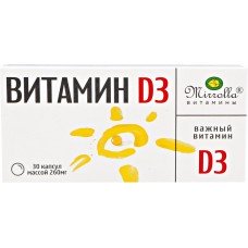 Витамин D3 МИРРОЛЛА, 30шт, Россия, 13,5 г
