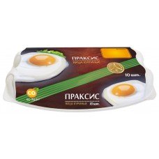 Яйцо куриное ПРАКСИС отборная категория, Россия, 10 шт