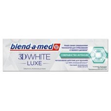 Купить Зубная паста BLEND-A-MED 3D White Luxe Совершенство интенсив, 75мл, Германия, 75 мл в Ленте