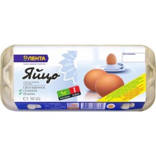 Яйцо куриное ЛЕНТА С1 обогащенное селеном и йодом, 10шт, Россия, 10 шт
