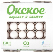 Купить Яйцо куриное ОКСКОЕ С0 ЯТУ, Россия, 30 шт в Ленте