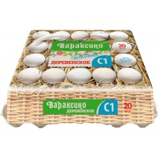 Купить Яйцо куриное ВАРАКСИНО С1 деревенское, 20шт, Россия, 20 шт в Ленте