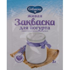 Купить Закваска для йогурта СКВАСКА, без змж, 3г, Россия, 3 г в Ленте